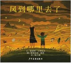 孩子的寒假书单到了，请查收，适合小学生看的书