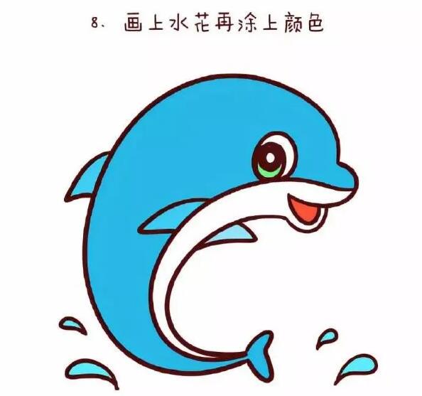 海洋生物简笔画：海洋中的小海豚画法