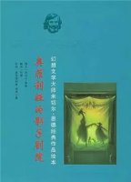 「书单」好书易读，两小时内可读完