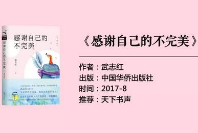 今天的书单，主治懒、穷、孤独、矫情