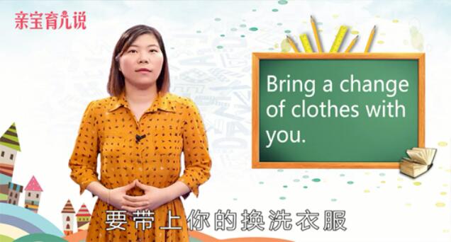 clothes怎么读