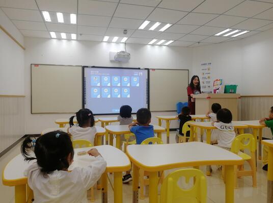 幼小衔接班数学教案大全