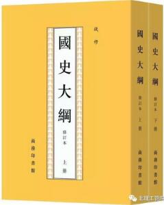 10本书9个朝代，带你穿越中国的历史长河