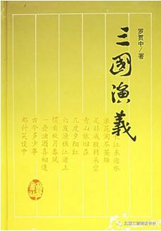 10本书9个朝代，带你穿越中国的历史长河