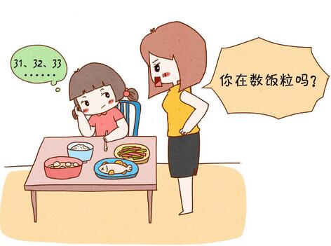 孩子吃饭慢怎么办