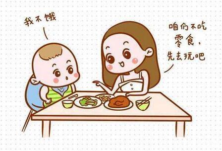 孩子吃饭慢怎么办