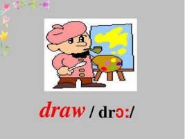 draw怎么读的什么意思