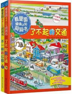 书单丨0-2岁亲子阅读读什么？这些书你值得拥有