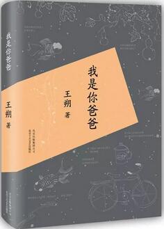 负能量爆棚的时候，不妨看这5本书治愈心灵