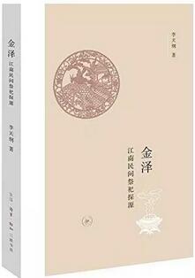 书单：从阅读开始，尝试48种奇遇人生