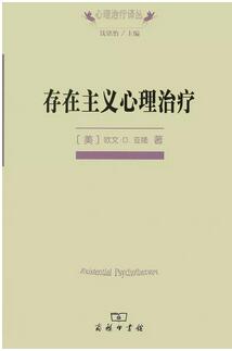 书单：从阅读开始，尝试48种奇遇人生