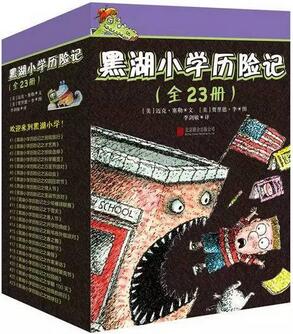 如何培养孩子的自信心？5本书，让孩子自信勇敢面对所有挑战