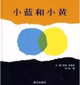 适合0-1岁宝宝看的绘本书单