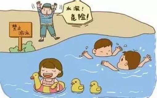 幼儿暑假安全教育