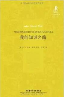 如何学习？学习优秀的人，可能是从这五本书里掌握了秘诀