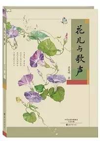 儿童文学作品：最新最好的儿童文学全在这儿了