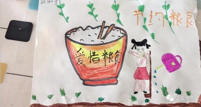 节约粮食从我做起手抄报儿童画