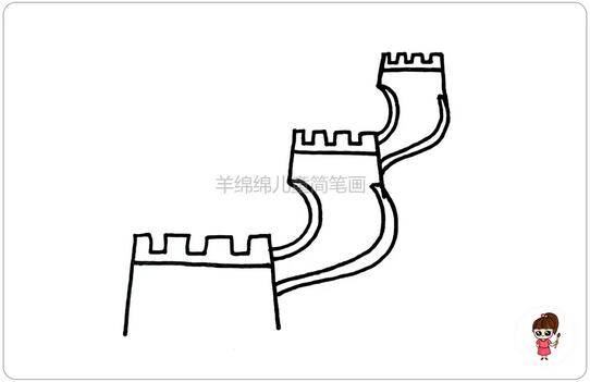 万里长城简笔画教程图片