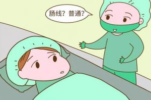 剖腹产线头多久吸收