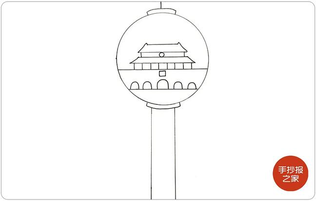 迎中秋庆国庆手抄报图片教程