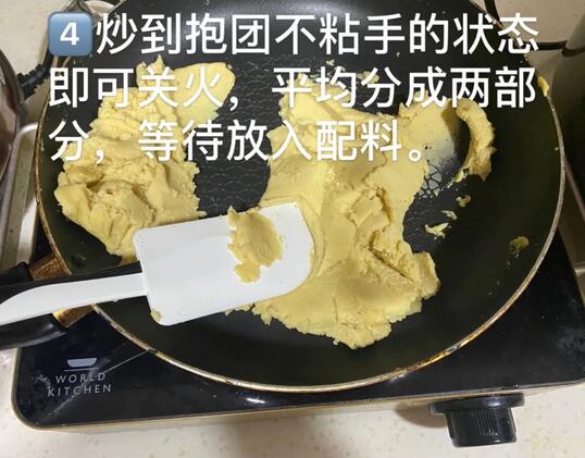 4款家庭宝宝月饼的做法，无添加，更营养