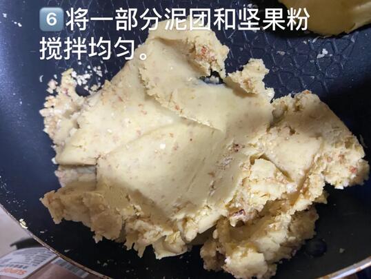 4款家庭宝宝月饼的做法，无添加，更营养