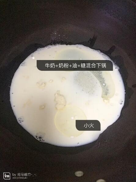 4款家庭宝宝月饼的做法，无添加，更营养