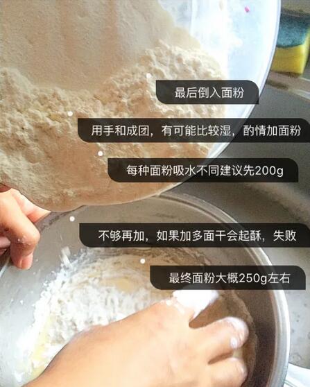 4款家庭宝宝月饼的做法，无添加，更营养