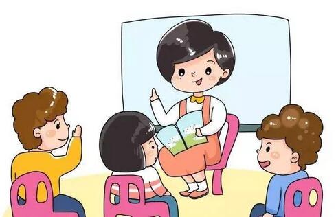 孩子在幼儿园磕碰、生病不想上学，该怎么办？