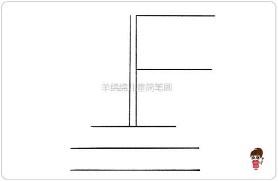 五星红旗简笔画怎么画