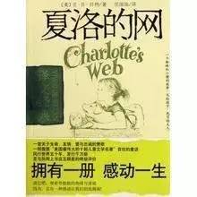 适合中小学生看的书和电影，把这十本书、十部电影送给孩子