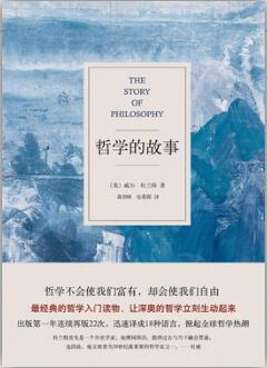 7本知识浓缩书籍，帮你在极短的时间内充电