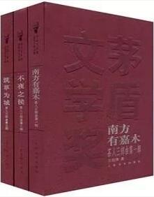 5部家族小说，兴衰繁华都在这里，见证世界变化