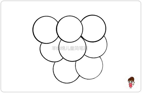 水果可爱的葡萄简笔画教程图片