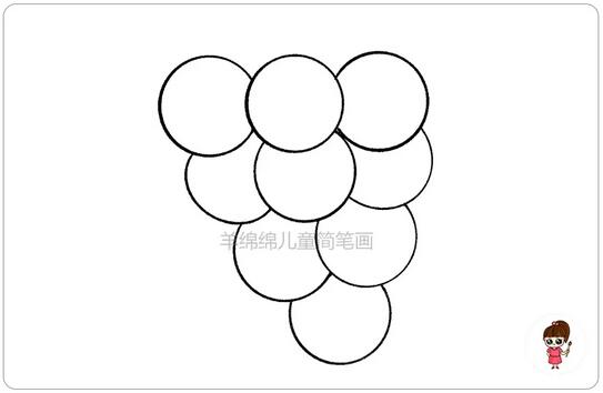 水果可爱的葡萄简笔画教程图片