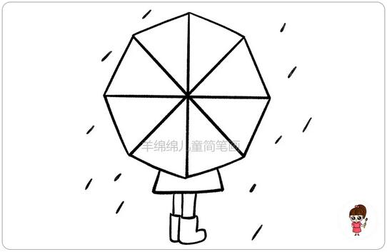 米字画雨伞简笔画教程图片