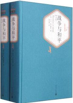 莫言推荐过的5部作品，都是值得一看的好书