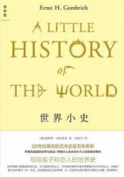 适合大人和孩子一块亲子阅读，一块成长的7本书