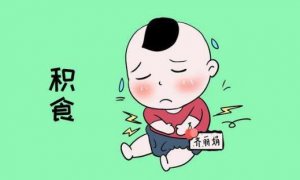 宝宝积食，7个症状快去查看