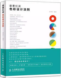 品牌设计书单：为什么“别人设计的”品牌能脱颖而出？