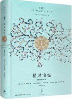 5本想像力爆棚奇幻小说，带你进入魔法与神话的世界