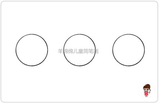 圆形画卡通小牛简笔画步骤图片