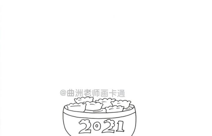 2021牛年春节手抄报马克笔绘制教程