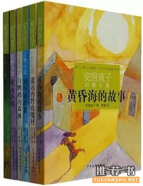 儿童文学作品：提升文学素养，1-6年级的分级书单来了