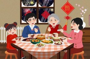 春节吃年夜饭作文500字（5篇）