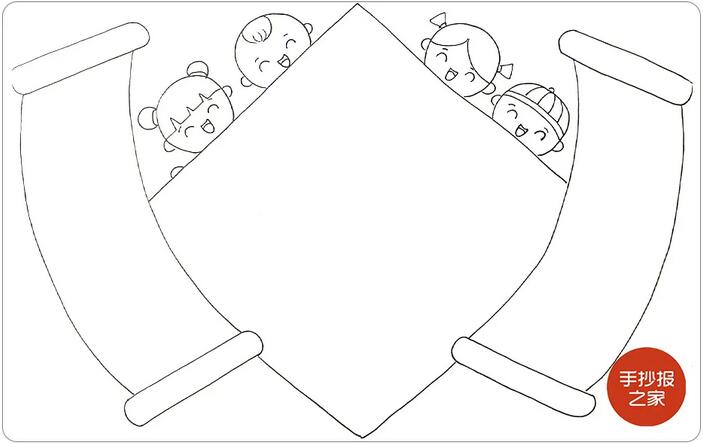 2021年春节手抄报图片教程简单又漂亮