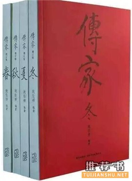 【适合小学生看的书】寒假给小学生推荐的30本书