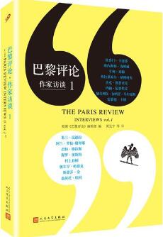 5本可能改变你人生观的访谈录，这才叫灵魂对话