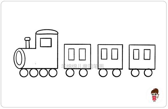 超简单的小火车简笔画