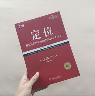 书单 | 返工很烦躁？这份自我提升攻略请收下